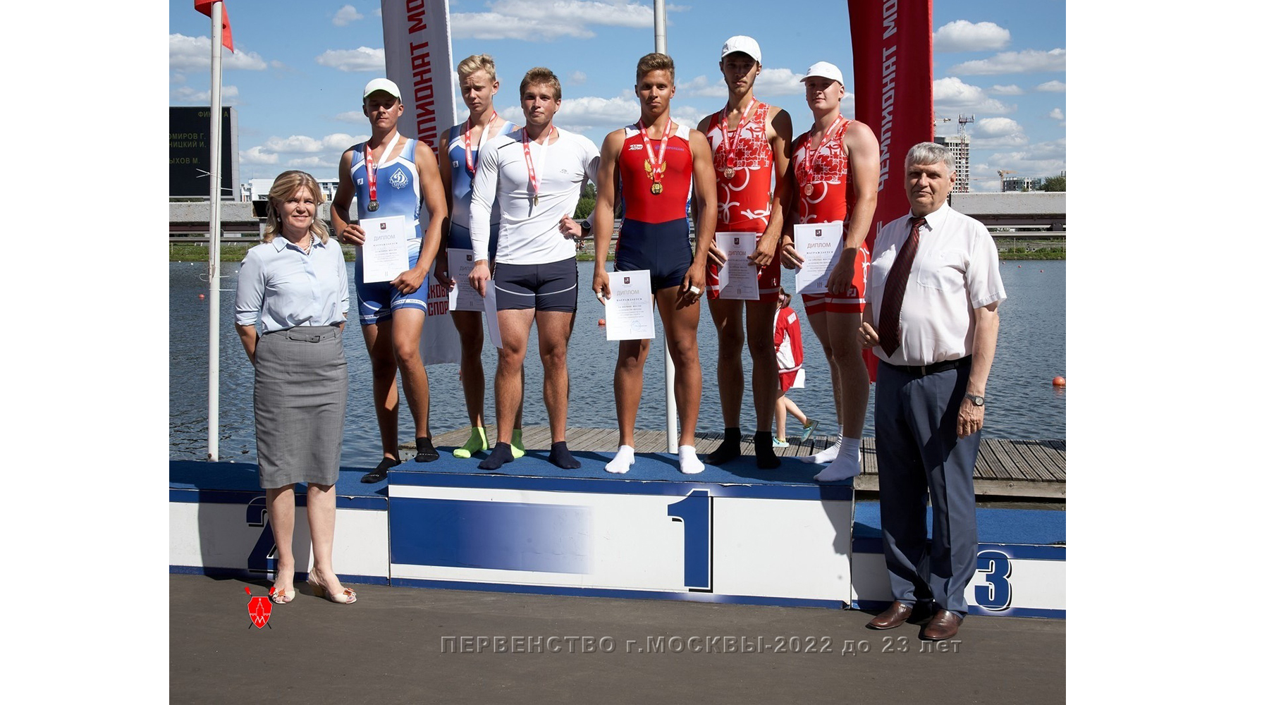 Первенство москвы до 23